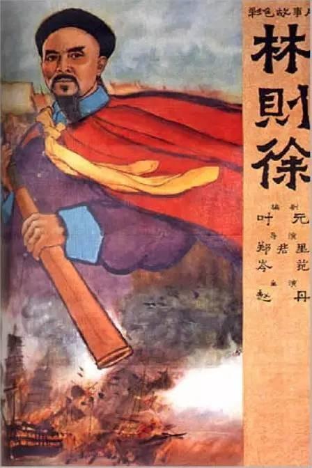 西密西根大学成绩单办理